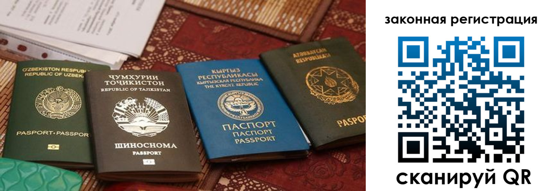 пропишу в квартире в Кунгуре