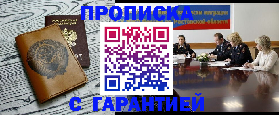 форма 3 в Кунгуре